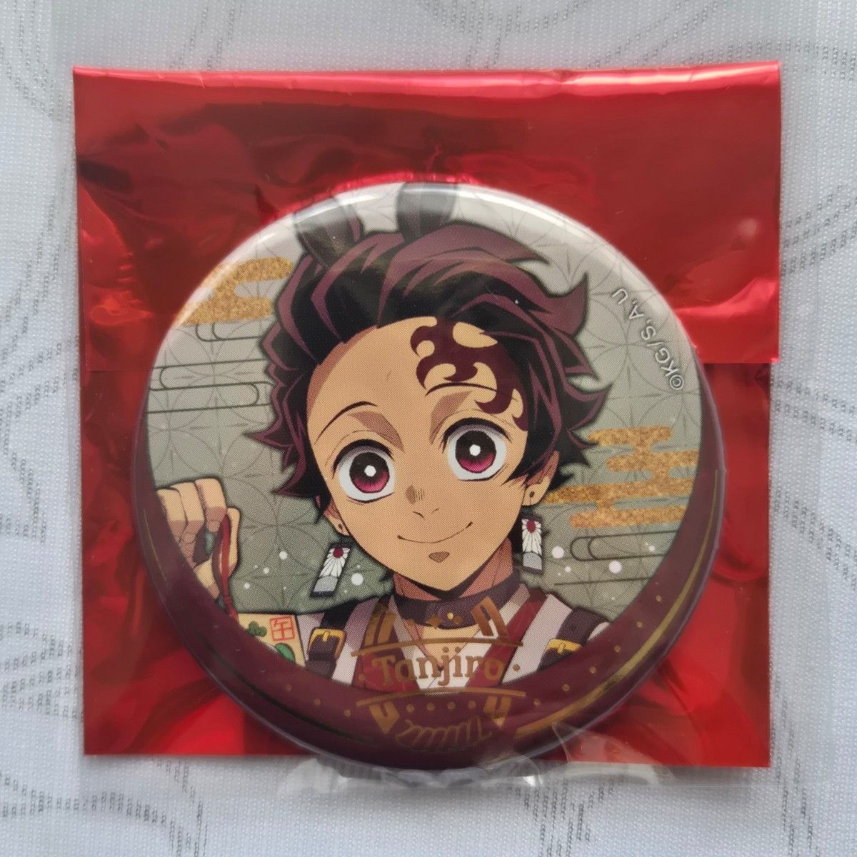 鬼滅の刃 竈門炭治郎 干支 2026 午年 缶バッジ ufotable cafe 新品未