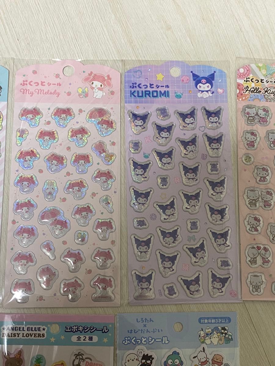 シール まとめ売り おすそ分け サンリオ 正規品 セリア ダイソー