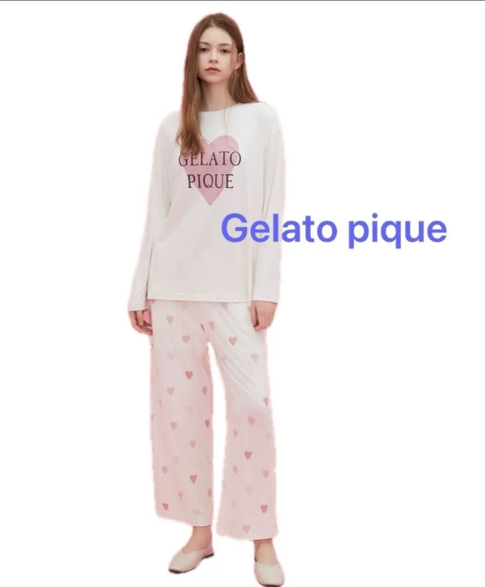 新品未使用】ジェラートピケ GELATO PIQUE ハート柄 ピンク パジャマ