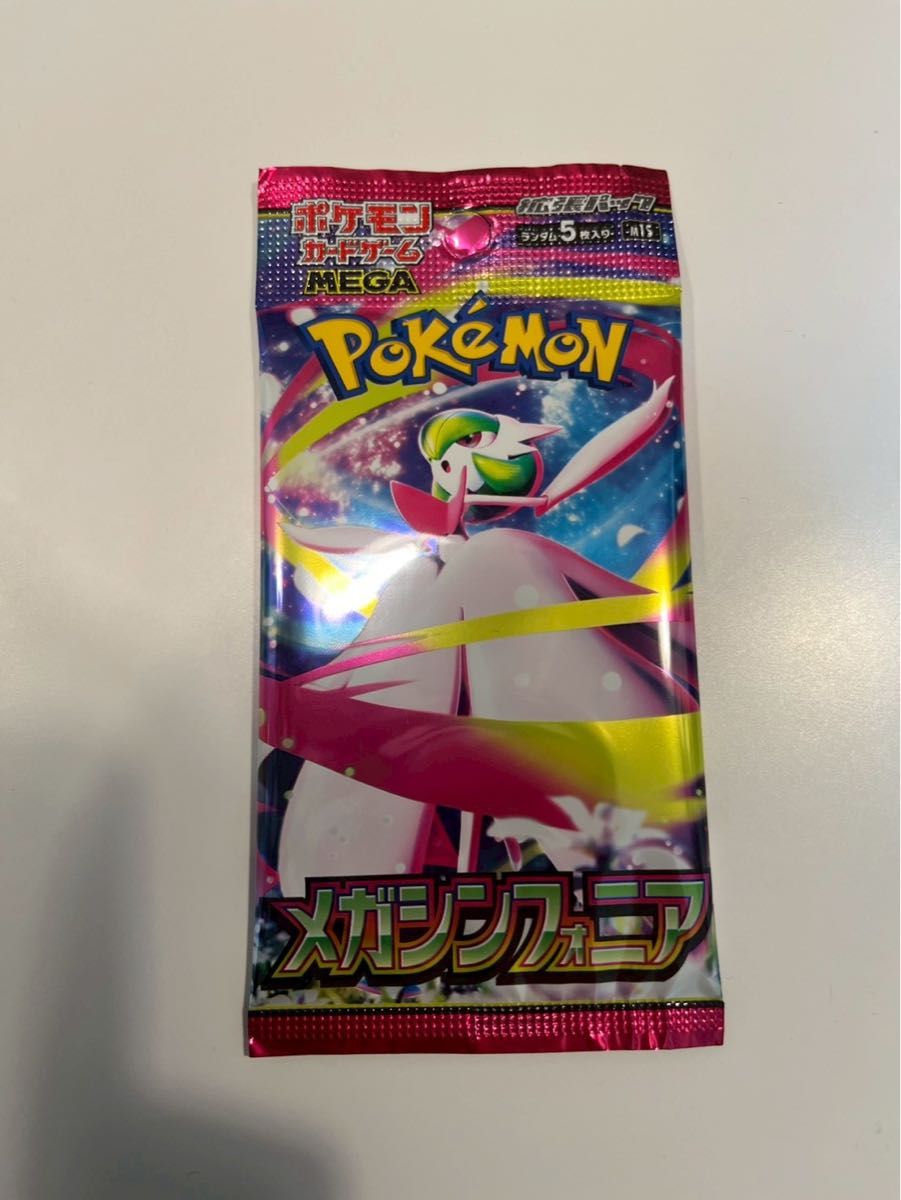 エリカのおもてなし SR PSA10 ポケモンカード タッグボルト #107 GEM