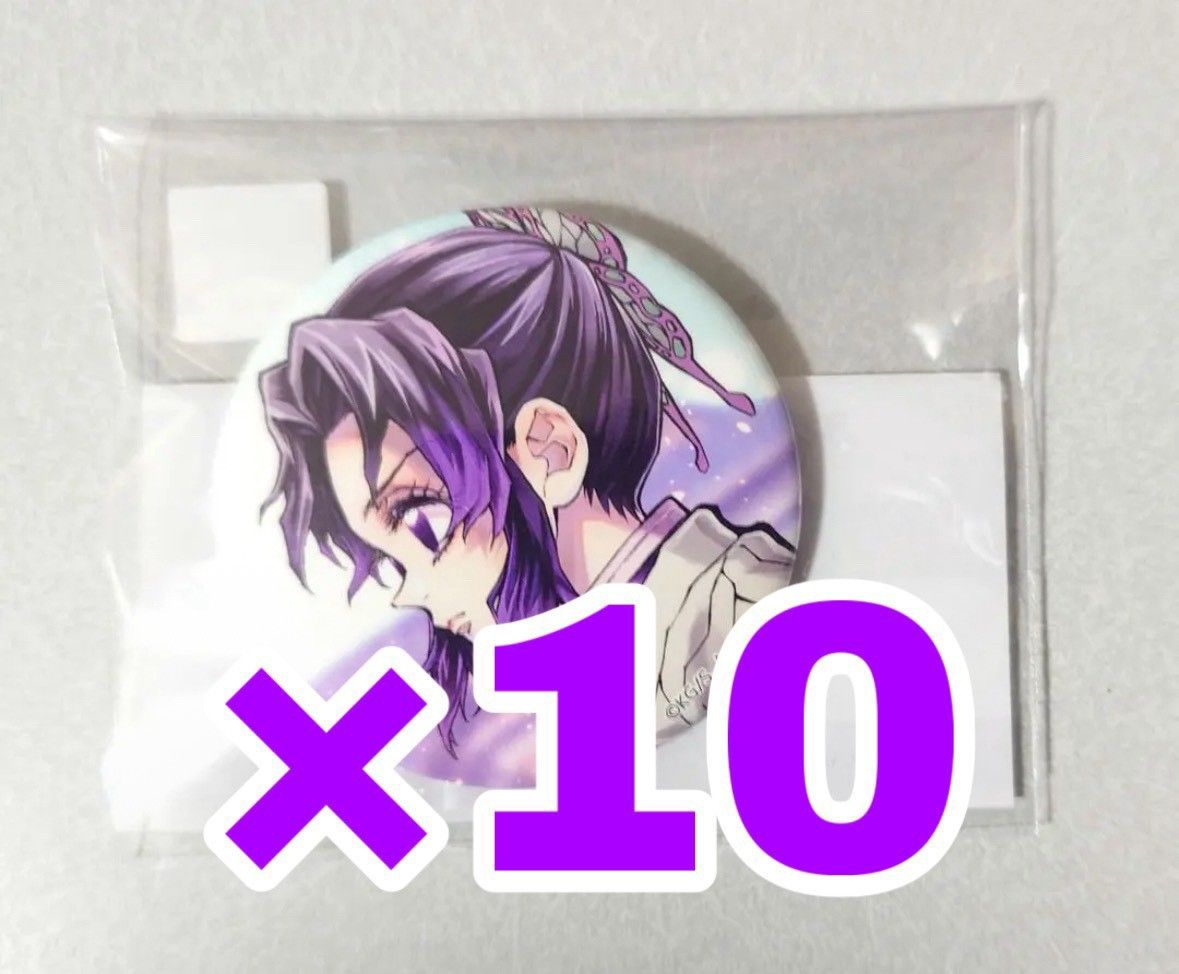 鬼滅の刃 繋ぐ しのぶとカナエ webshopくじ 胡蝶しのぶ F賞｜Yahoo