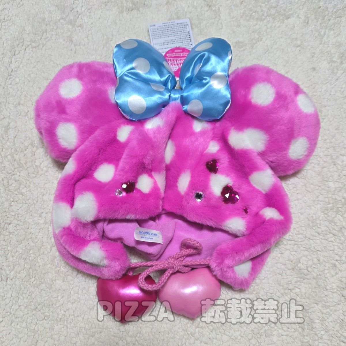 新品】ディズニー パルパルーザ ミニーのファンダーランド ファン