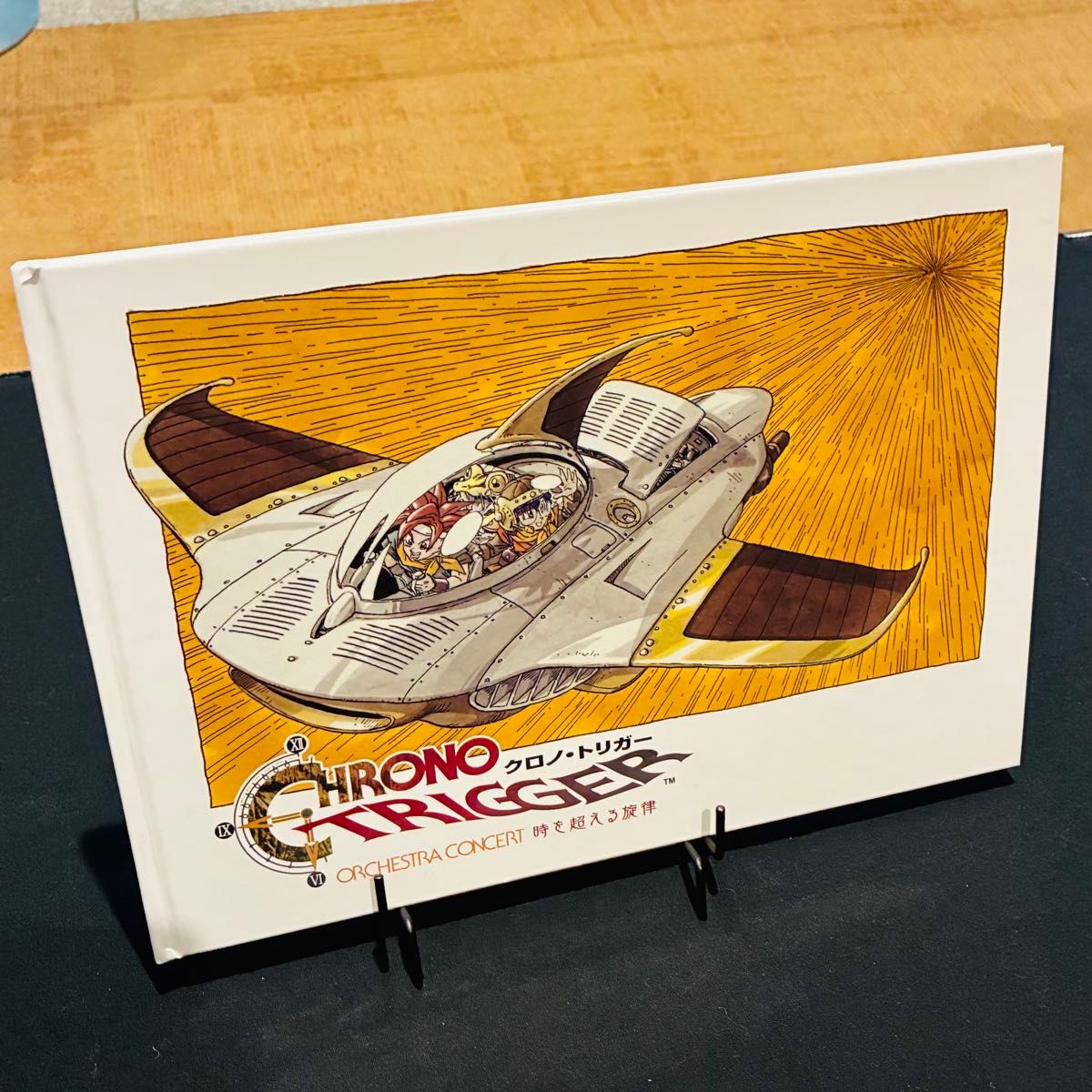 クロノトリガー オケコン 時を超える旋律 オフィシャルパンフレット