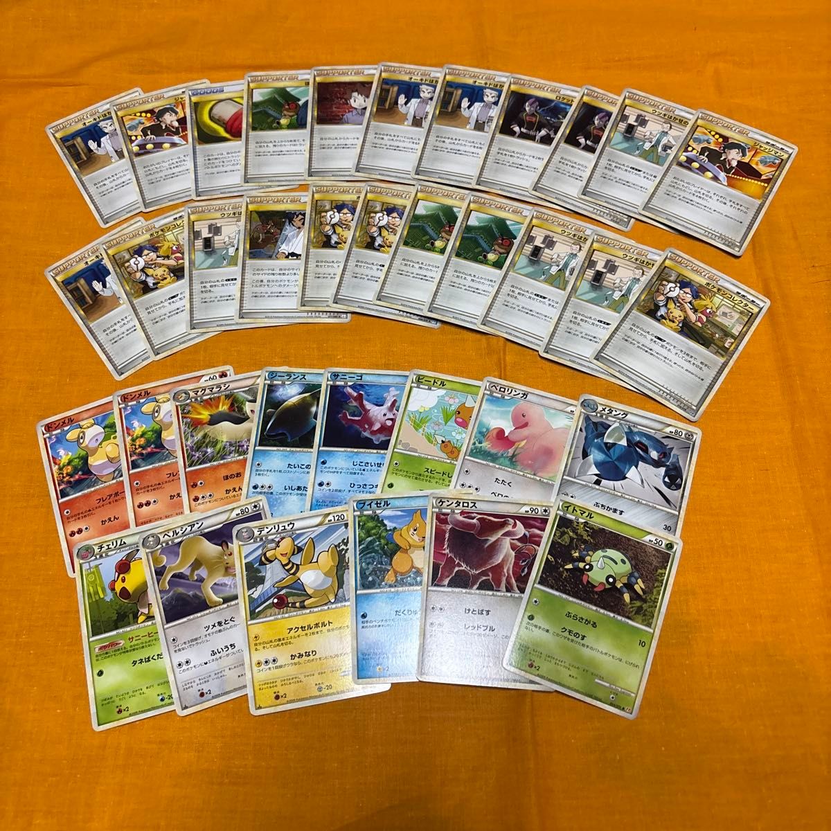 ⭐️ 昔の ポケモンカード キラ 10枚 まとめ売り DP ADV PCG など