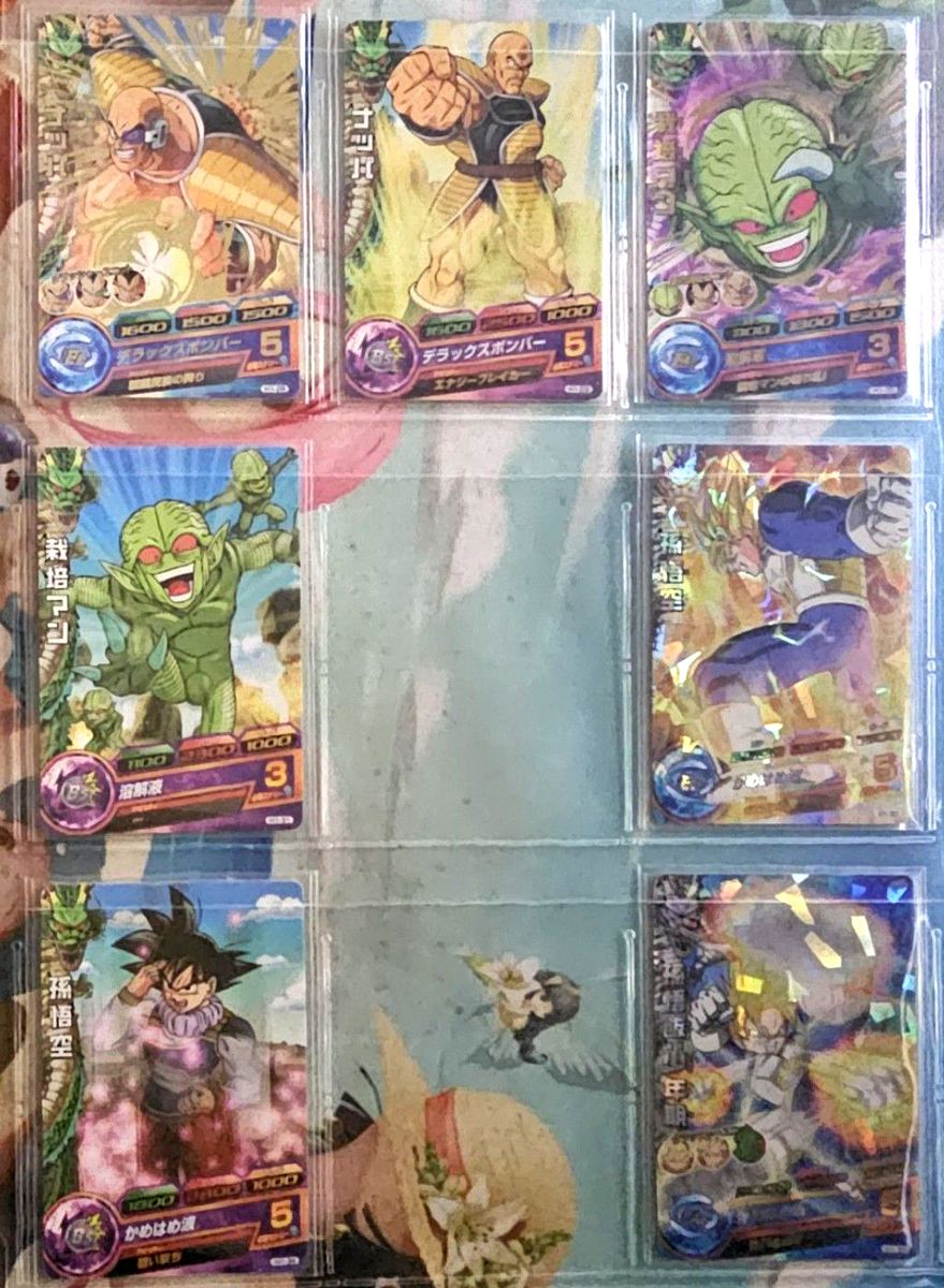 ドラゴンボールヒーローズ PSA10 まとめ売り おまけ付き