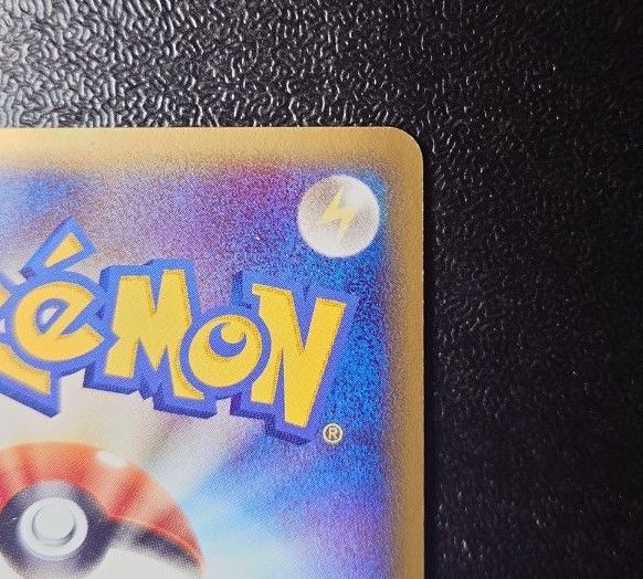 ポケモンカード ___のカイオーガ プレイヤーズプロモ 019/PLAY｜Yahoo