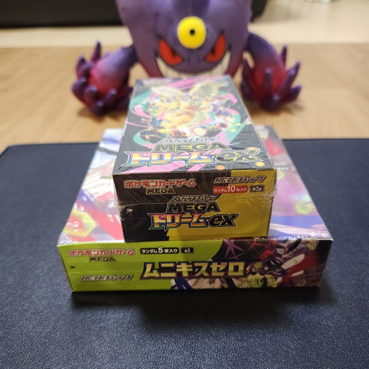 ポケモンカードゲーム ハイクラスパック MEGAドリームex 1BOX