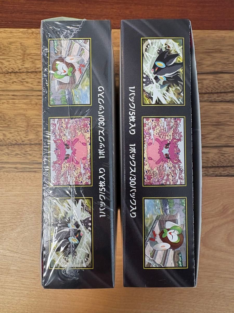 ポケモンカードゲームMEGA拡張パックムニキスゼロ シュリンク付き1BOX