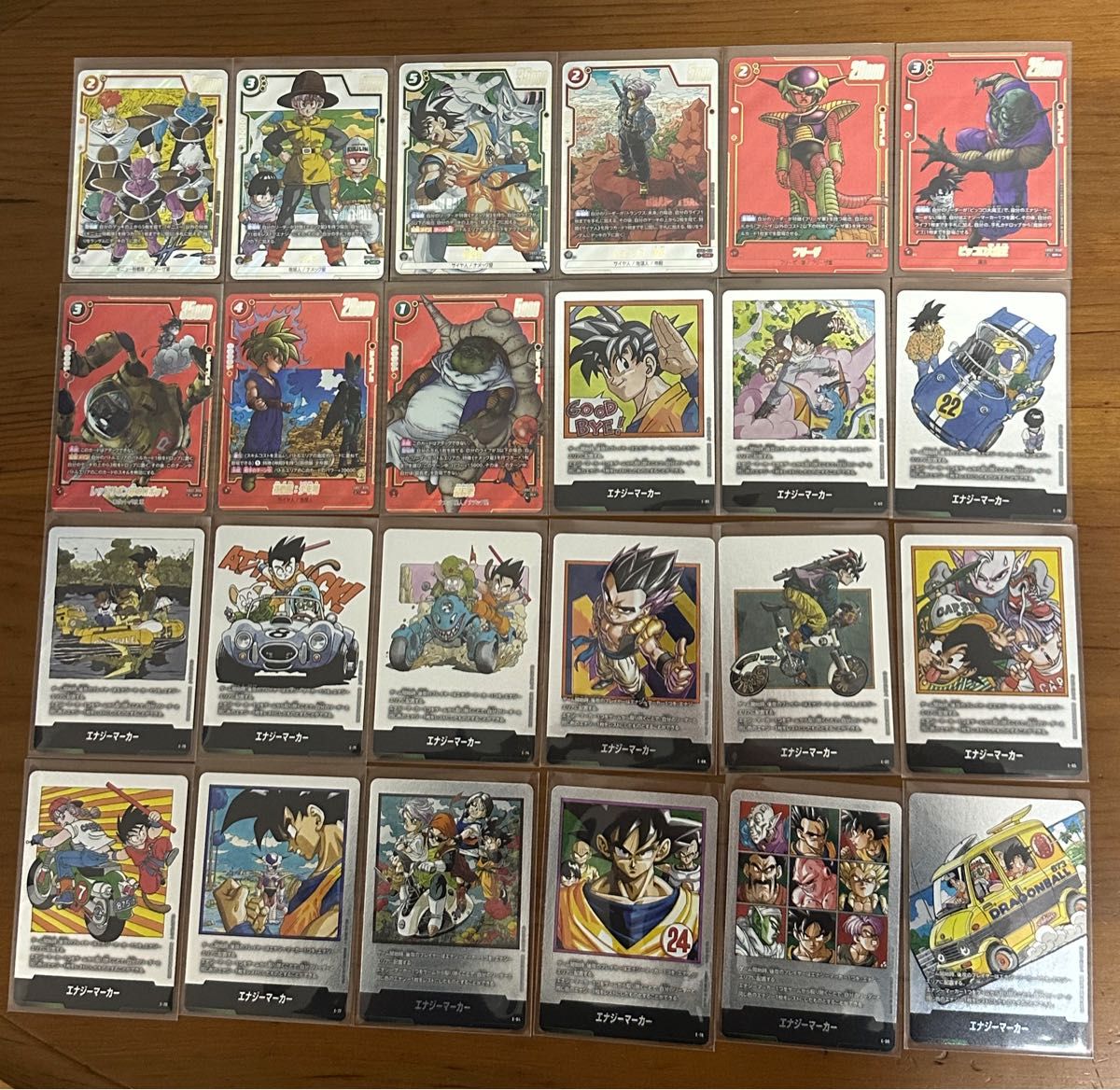 MANGA BOOSTER 02 エナジーマーカー パラレル まとめ売り