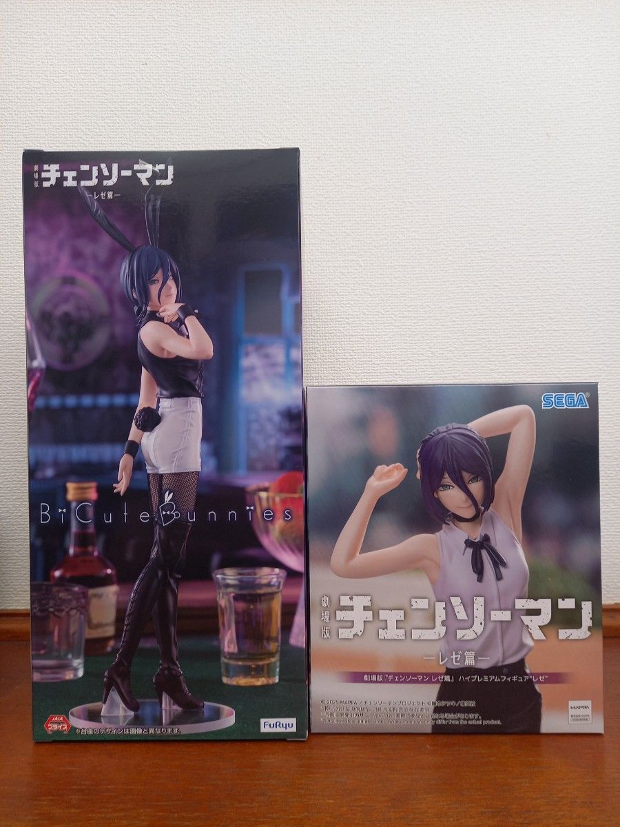 チェンソーマン レゼ フィギュア まとめ売り BiCute Bunnies Figure