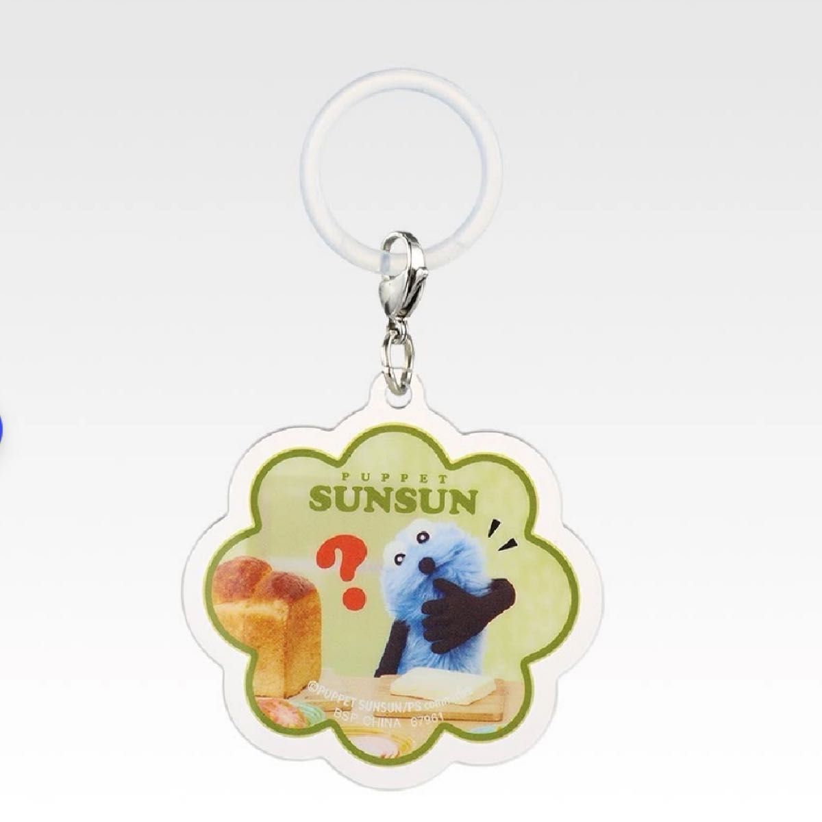 パペットスンスン 一番くじ A賞ぴょこぴょこぬいぐるみ まとめセット