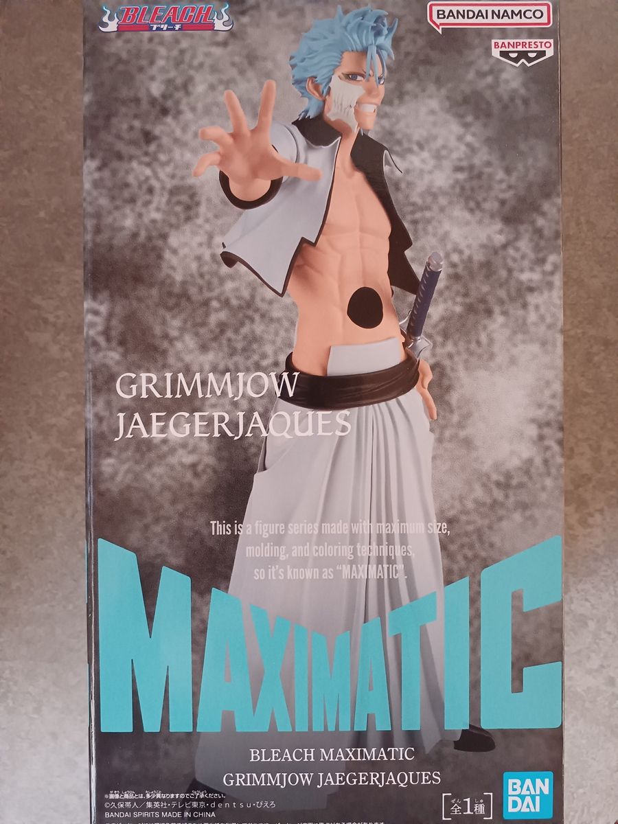 BLEACH MAXIMATIC GRIMMJOW JAEGERJAQUES グリムジョー フィギュア