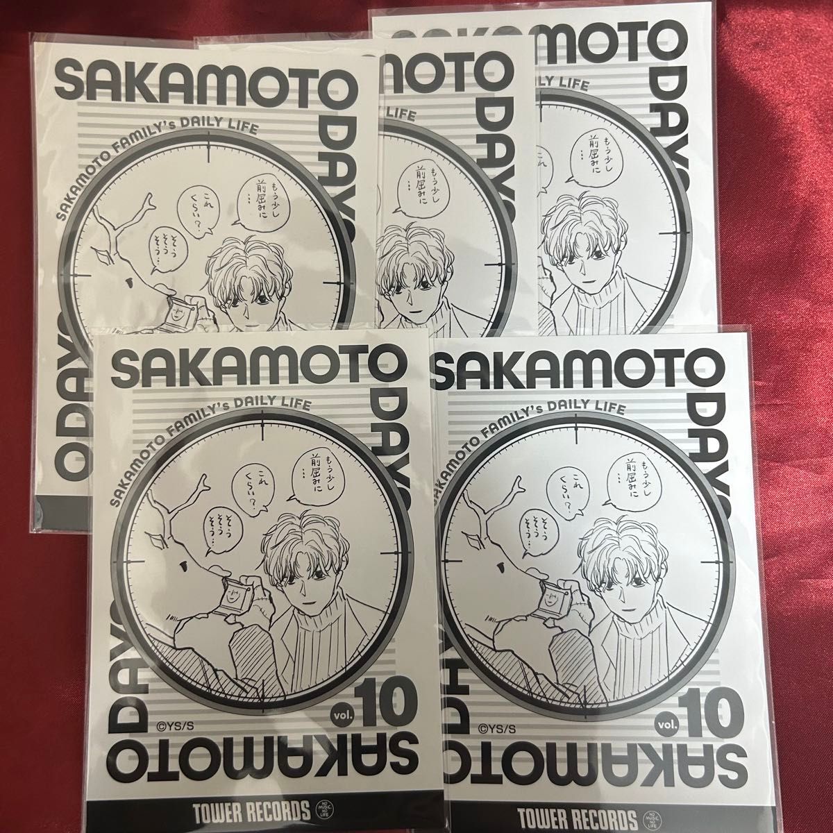 サカモトデイズ タワレコ ブロマイド スラー 有月 有月憬 原画展