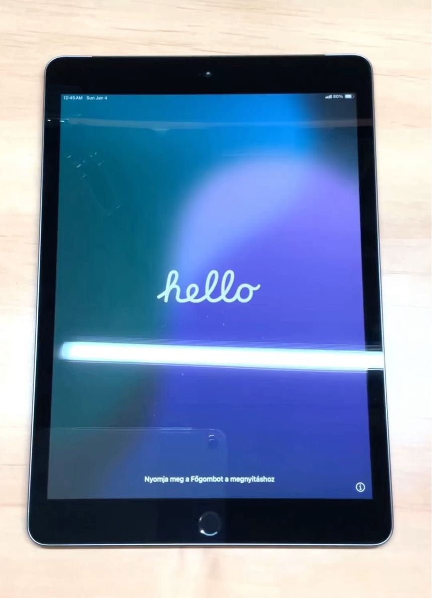 ヨドバシカメラ 夢のお年玉箱2026 iPadの夢新品未開封｜Yahoo!フリマ