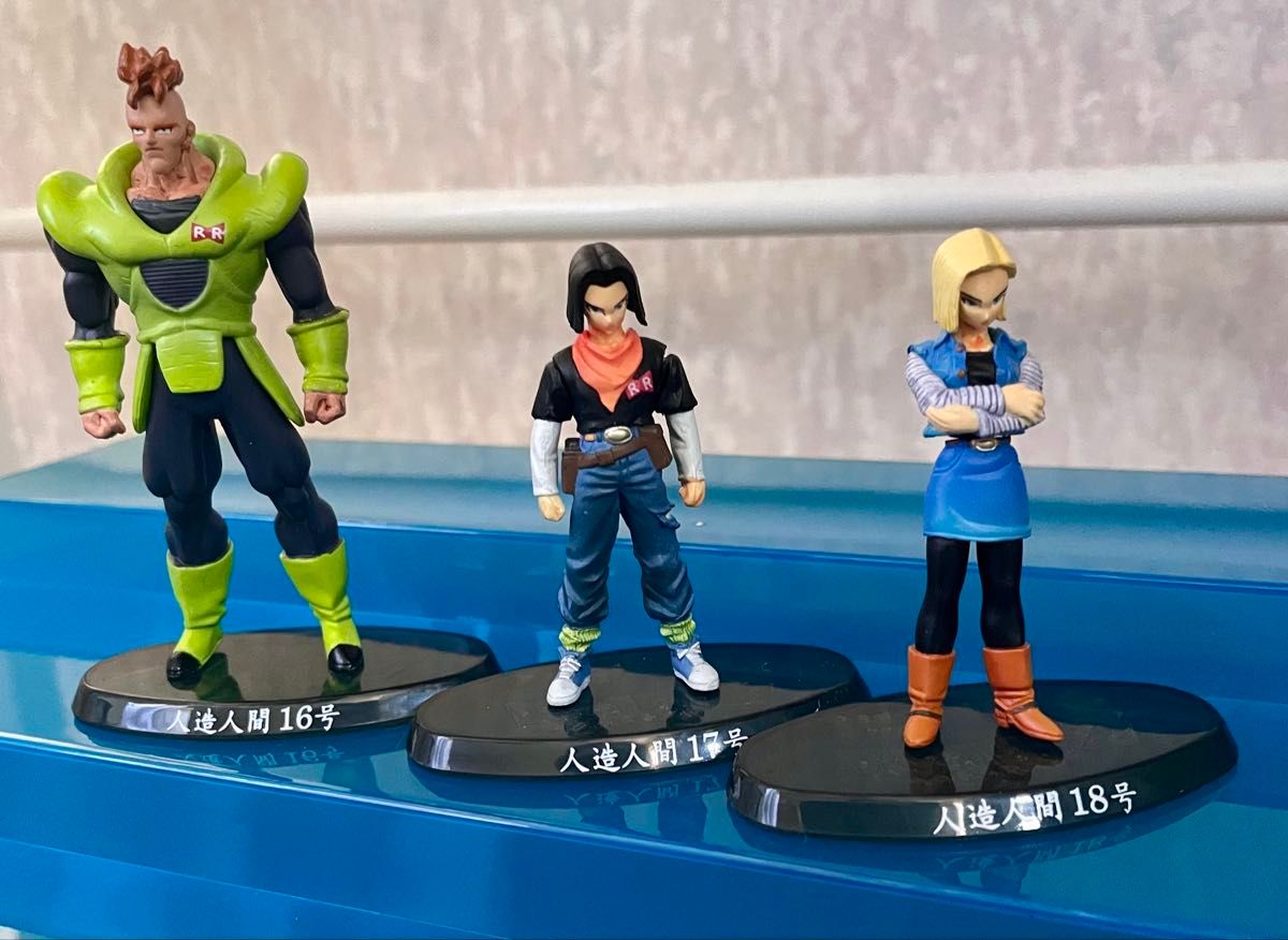 超造形魂 ドラゴンボールZ ～其之四～ カラー全9種 人造人間 セル等