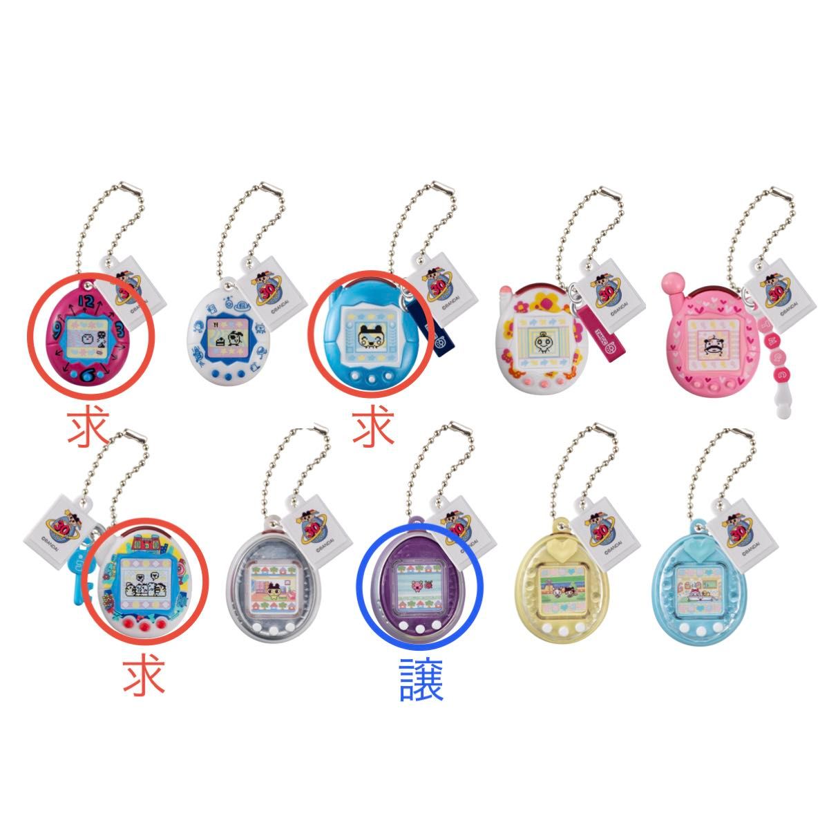 大たまごっち展 先行販売 たまごっち ミニチュアチャームコレクション