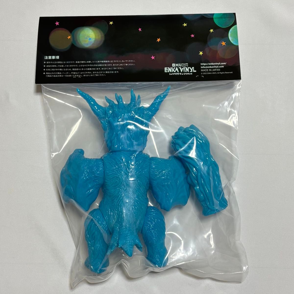 ENKA VINYL 魔王ダンテ＆メドッサ 青蓄光素体 スーパーフェスティバル