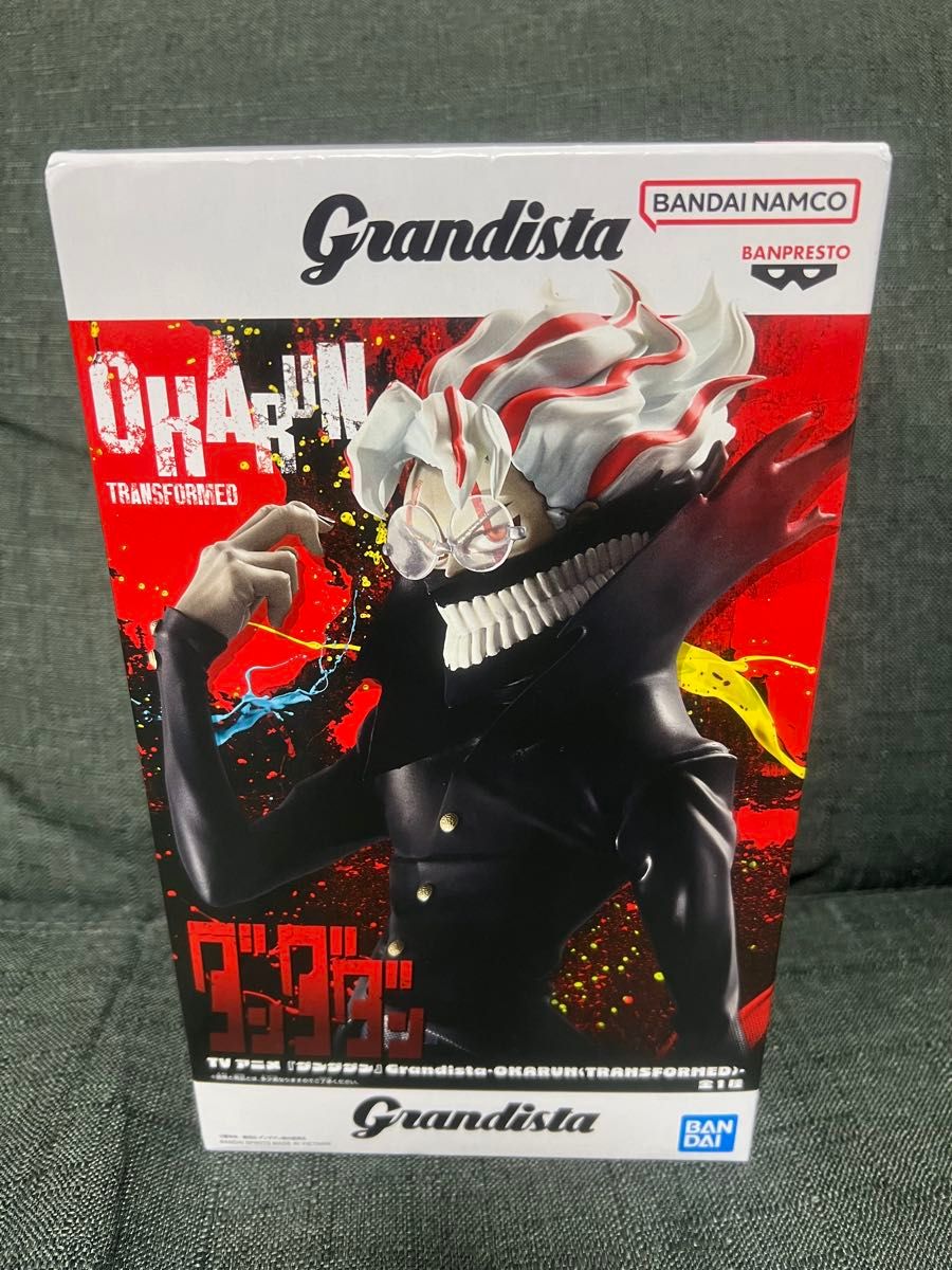 ダンダダン Grandista オカルン 変身 フィギュア｜Yahoo!フリマ（旧