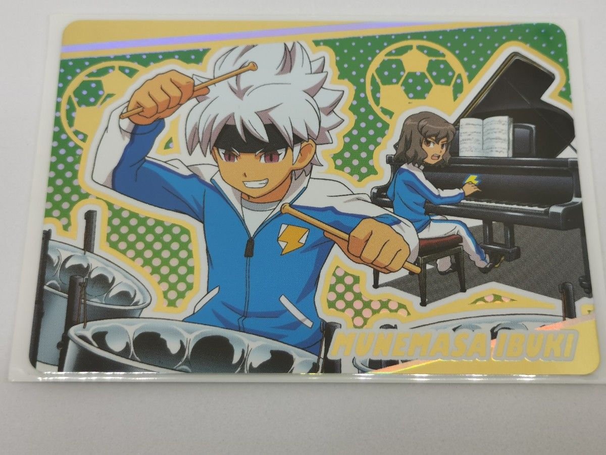 イナズマイレブンGO バトリズム 井吹宗正｜Yahoo!フリマ（旧PayPayフリマ）