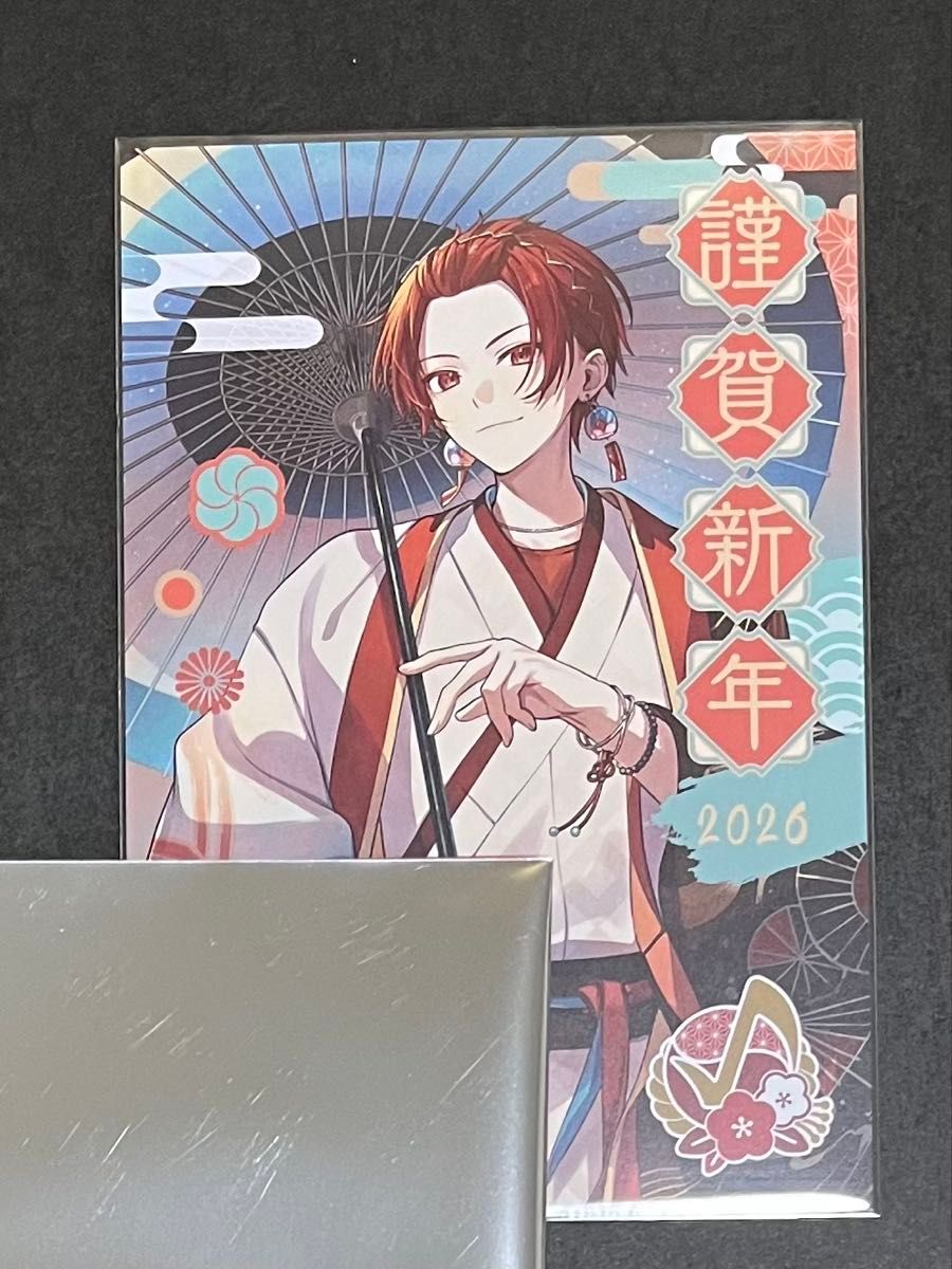 いれいす りうら お正月缶バッジ EGO1ST いれいすとあ特典付き｜Yahoo