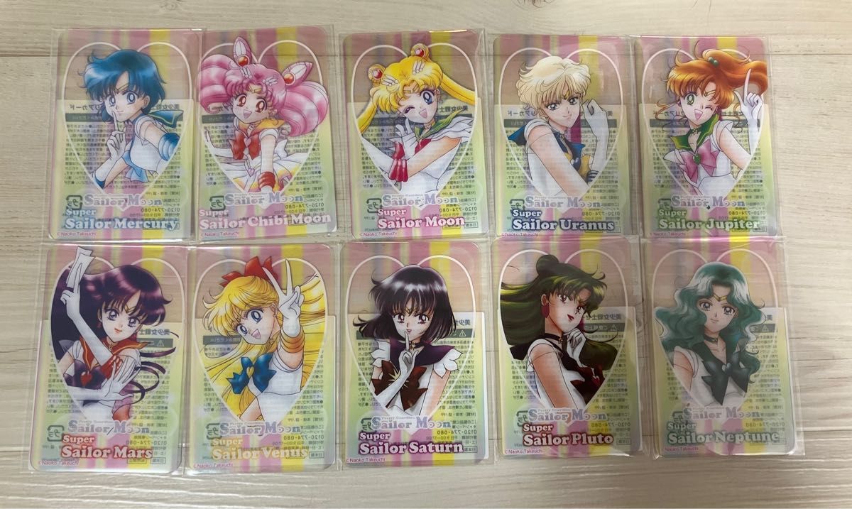 10種フルコンプ 美少女戦士セーラームーン × 明治 コラボ ファミマ