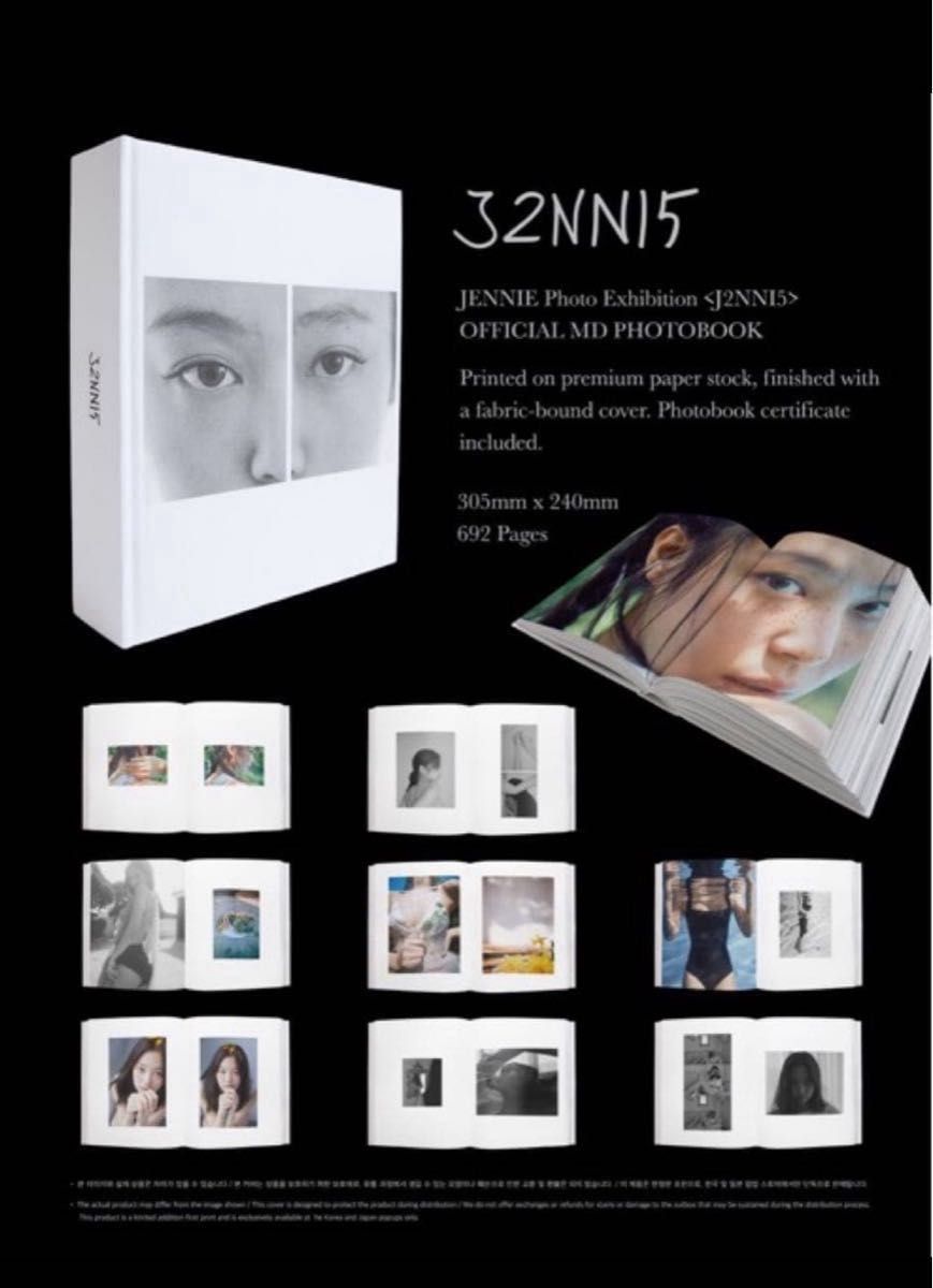JENNIE J2NNI5 POP UP ジェニ Photobook フォトブック 新品未開封