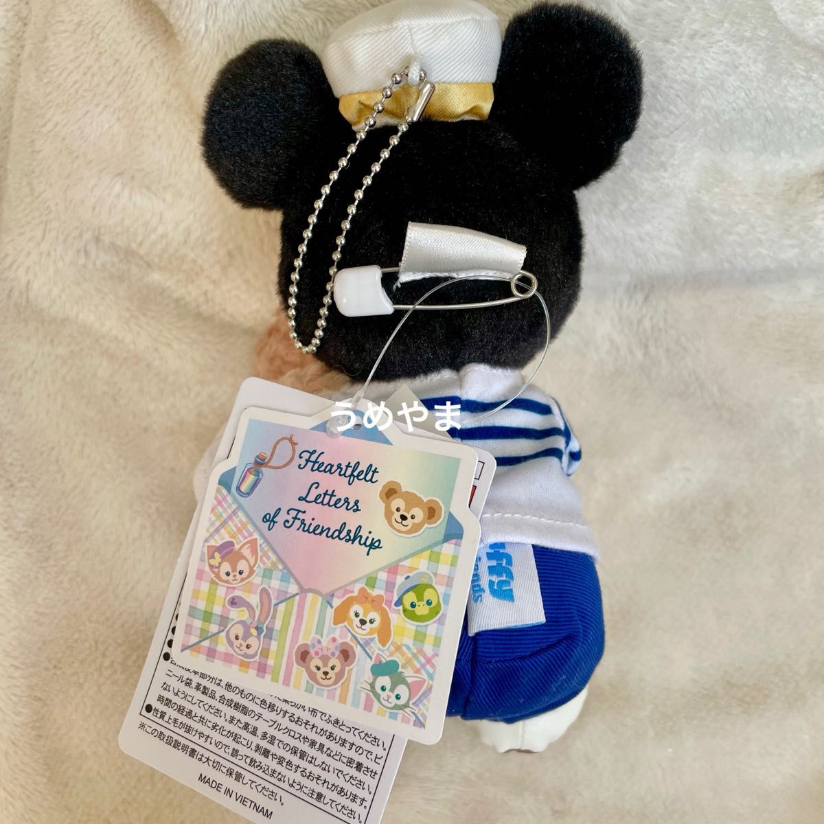 東京ディズニーシー ダッフィー ミッキー 20周年 ぬいぐるみバッジ