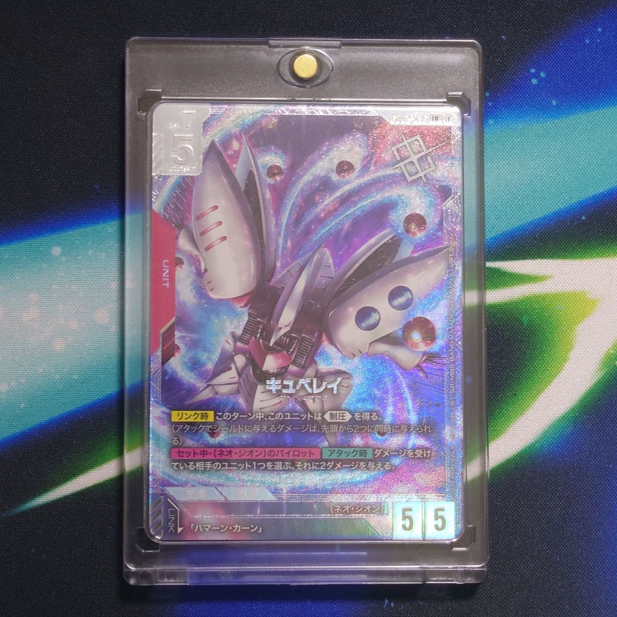 GUNDAM】ガンダムカードゲーム GCG ニュータイプチャレンジ 優勝