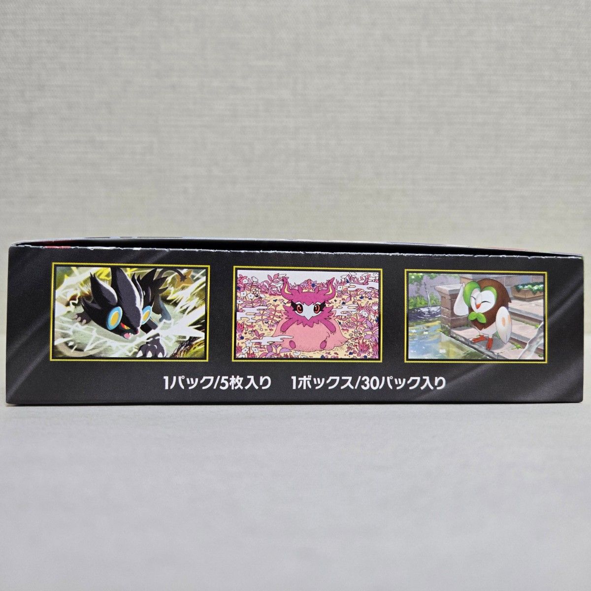 ポケモンカードゲーム MEGA 拡張パック ムニキスゼロ BOX シュリンク