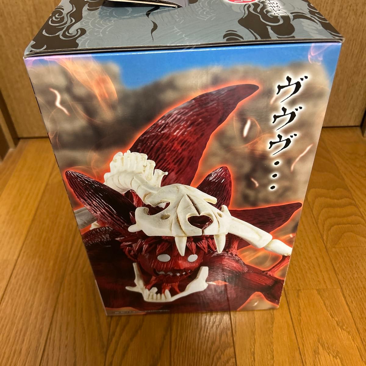 NARUTO 一番くじ ラストワン賞 うずまきナルト(狐の衣 六本目