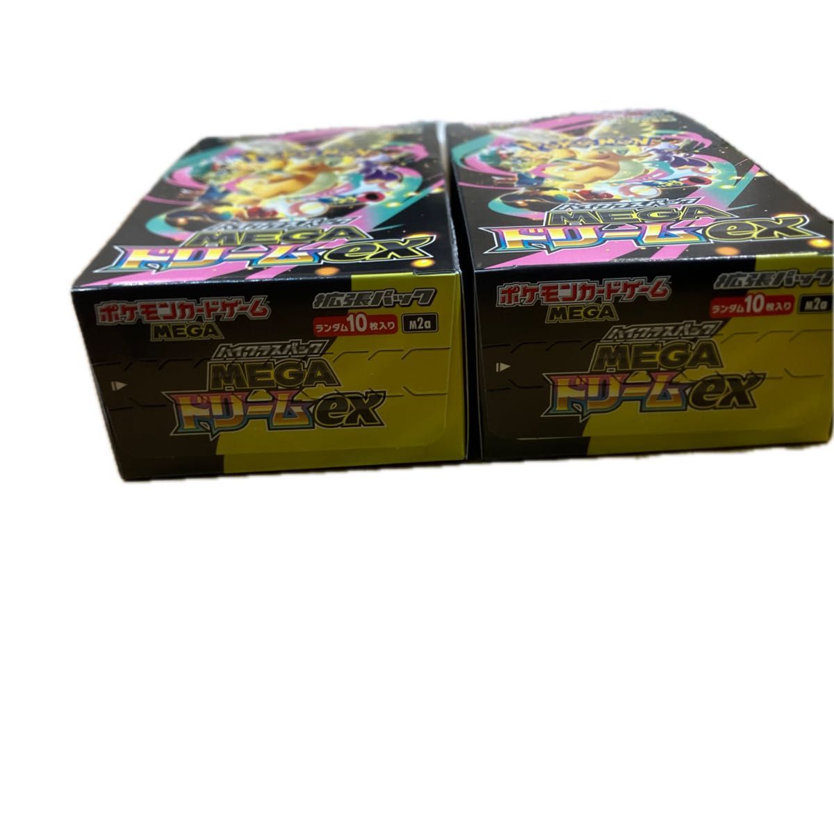 最終価格ポケモンカードゲーム ハイクラスパック MEGAドリームex 2BOX