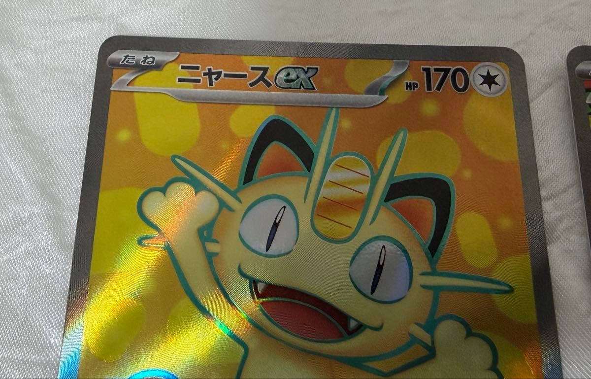 ポケモンカード ニャースex SR SAR 2枚セット ムニキスゼロ｜Yahoo