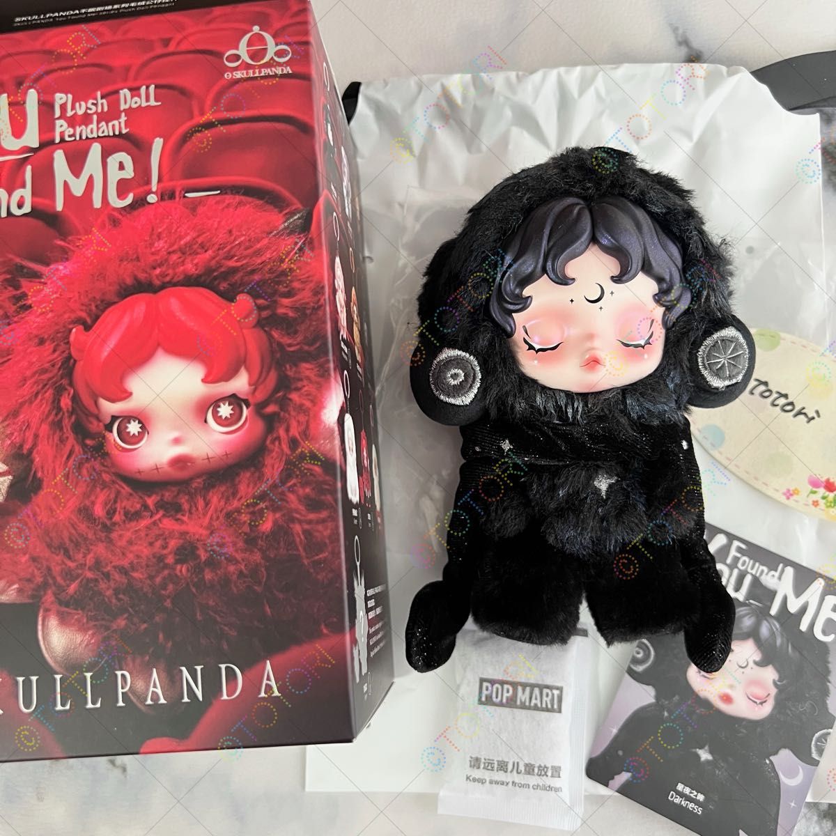 POP MART SKULLPANDA スカルパンダ You Found Me Ghostie ② Darkness