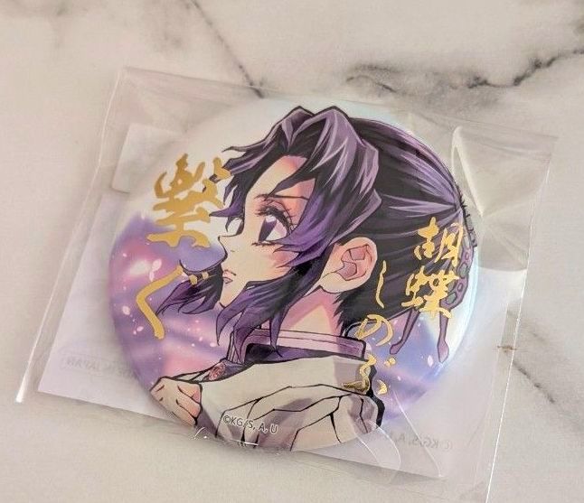 鬼滅の刃 C106「繋ぐ」WEBSHOPくじ 箔押し57mm 缶バッジ 胡蝶しのぶ