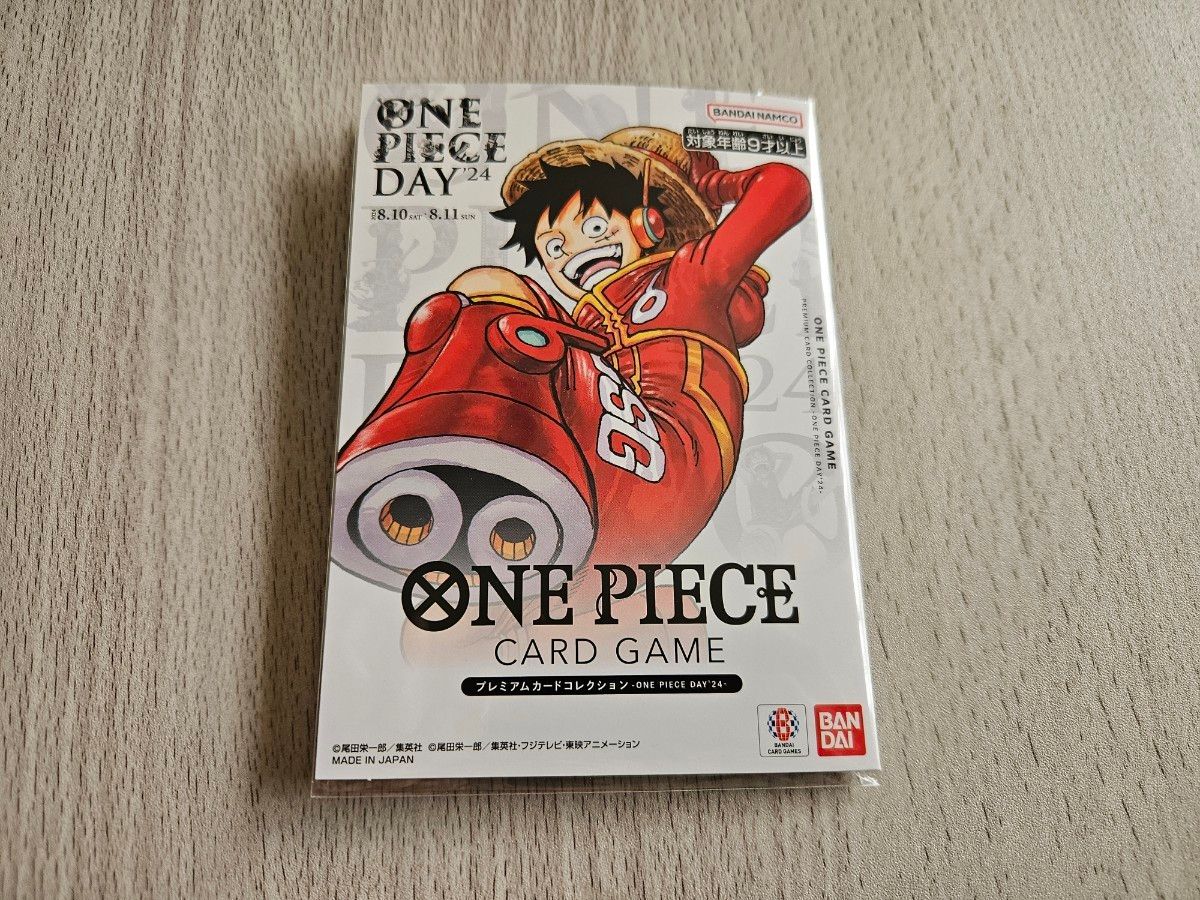 プレミアムカードコレクション ワンピースデイ2024 10個 新品未開封