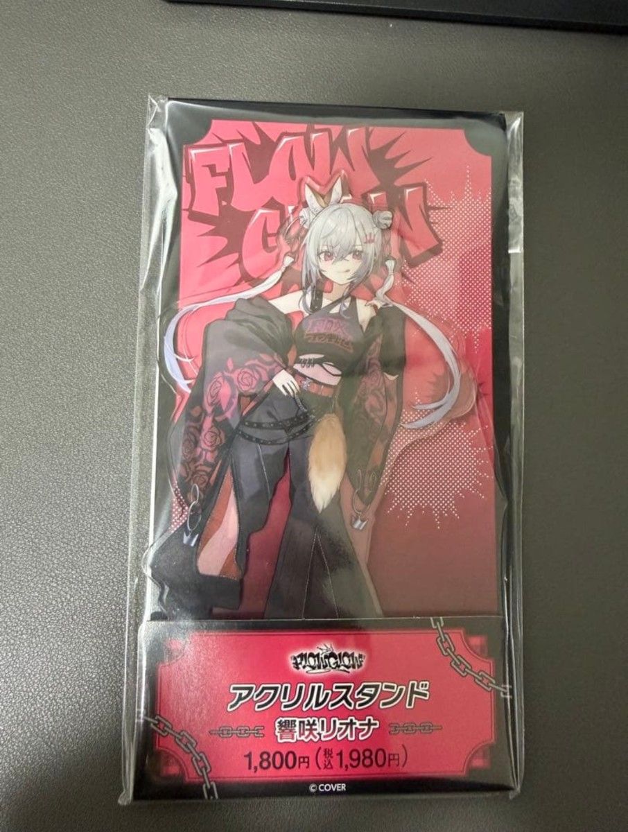 ホロライブ FLOW GLOW アクリルスタンド ファミリーマート ファミマ