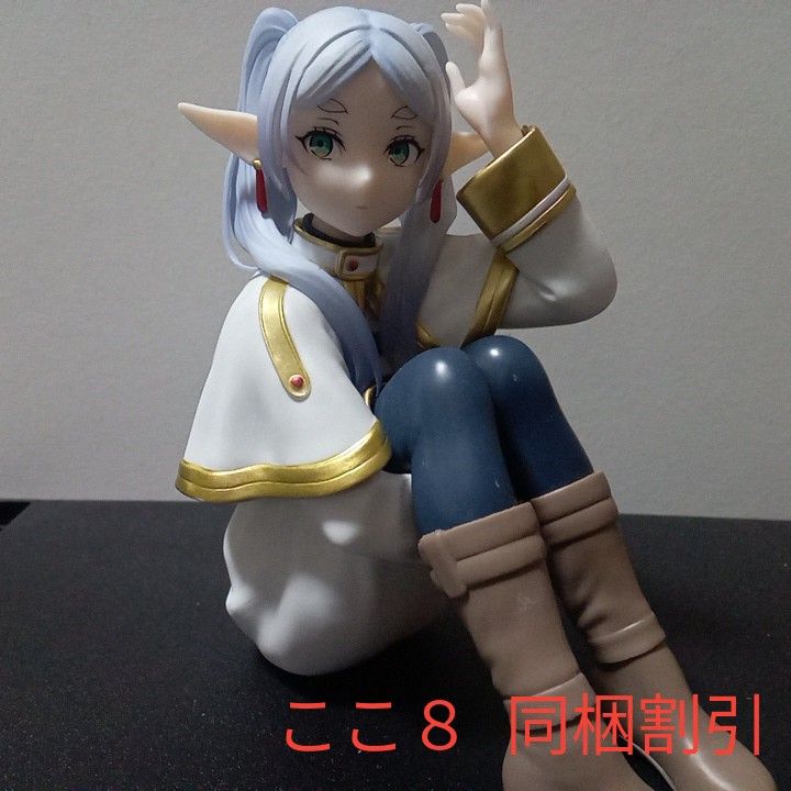 ヒンメルフィギュア フリーレンフィギュアセット 葬送のフリーレン