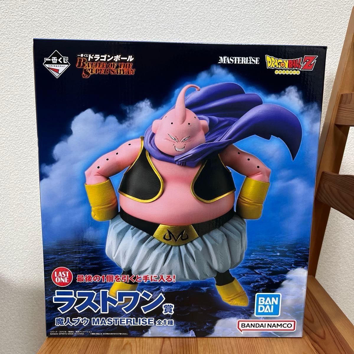 一番くじ ドラゴンボール 超サイヤ人3 孫悟空 魔人ブウ フィギュア A賞