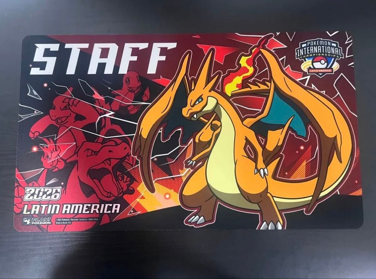 ポケモンカードゲーム 海外限定 ブラジル LAIC STAFF スタッフ プレイ