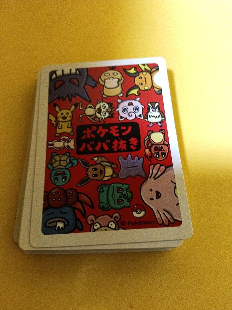 ポケモンババ抜き ポケモン ババ抜き 赤 ポケモンセンター 14個セット