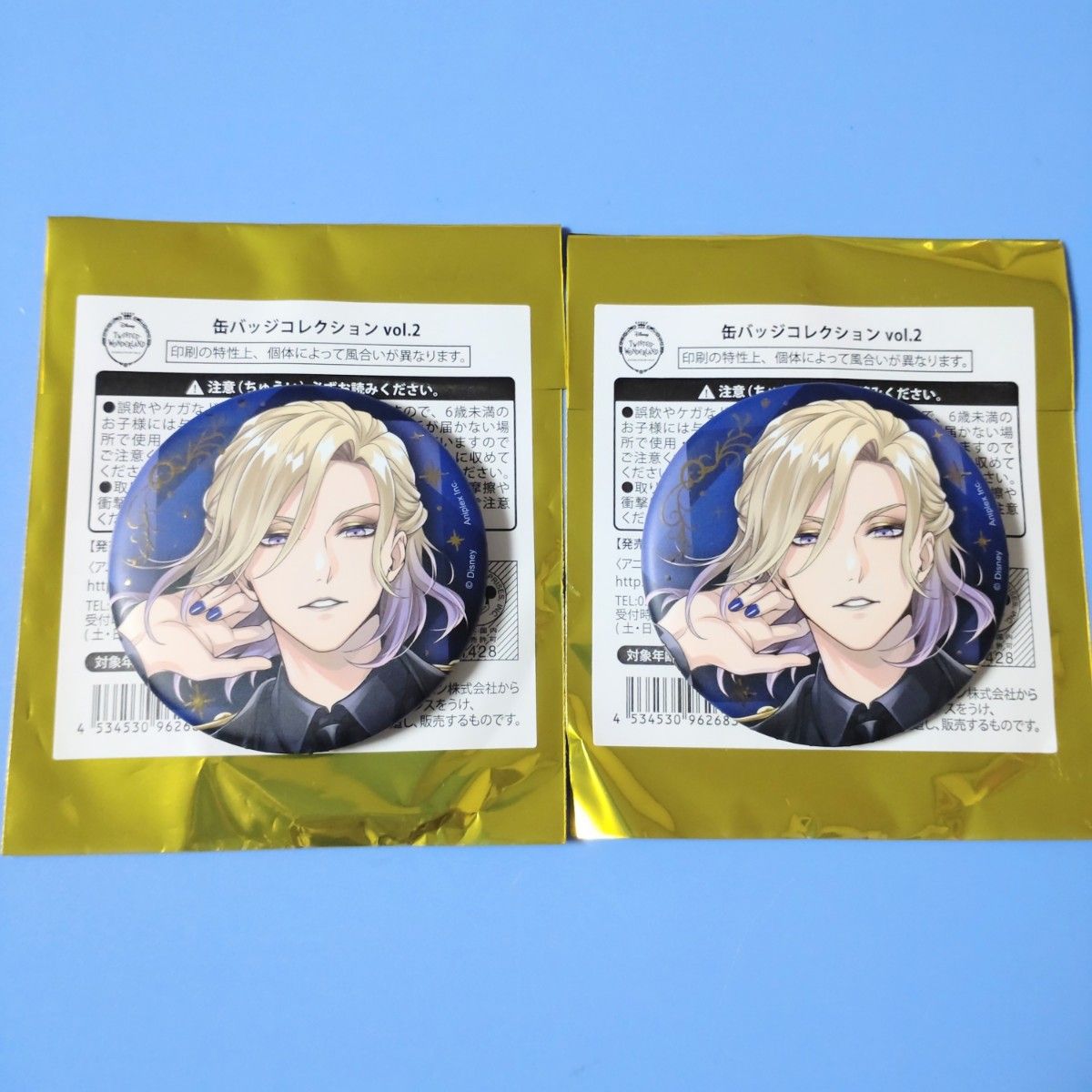 ツイステッドワンダーランド 5th POP-UP SHOP Dazzling 缶バッジ