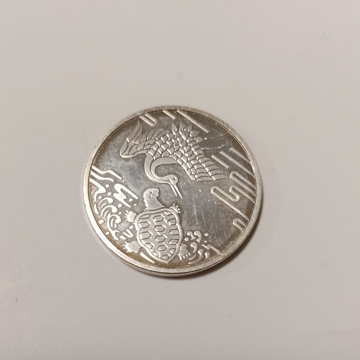 造幣局福寿 純銀メダル 鶴と亀｜Yahoo!フリマ（旧PayPayフリマ）