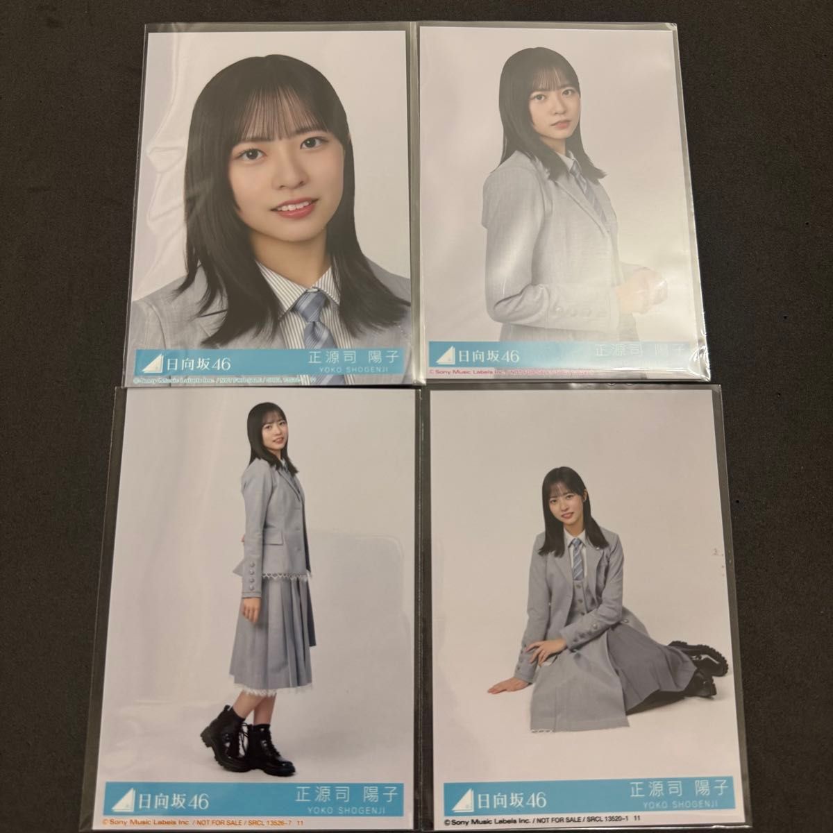 日向坂46 クリフハンガー 正源司陽子 コンプ 封入 生写真｜Yahoo