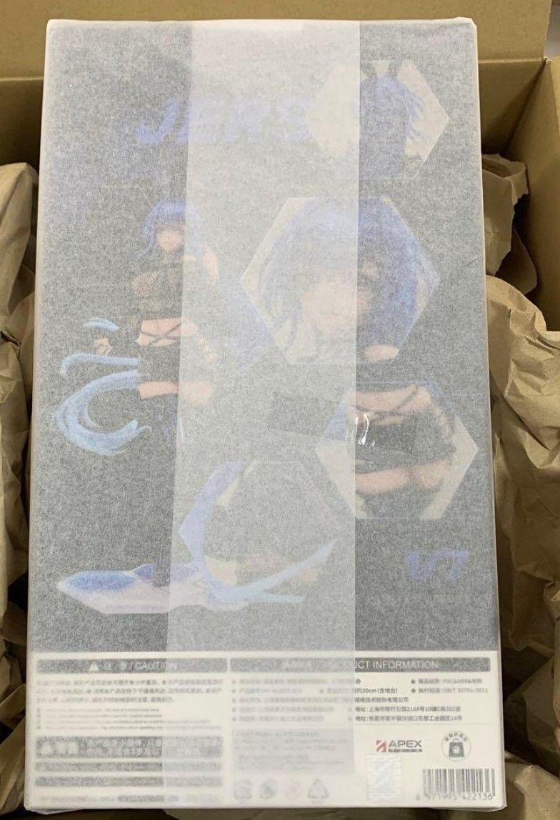 新品未開封 特典付 アズールレーン ニュージャージー コラボイラスト