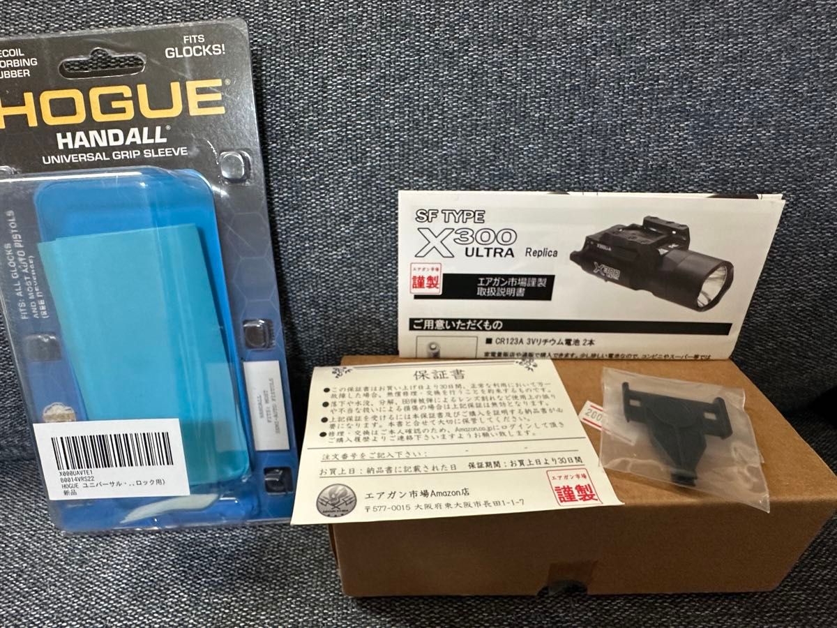 タナカワークス Glock17C Gen3 モデルガン 2024ver｜Yahoo!フリマ（旧