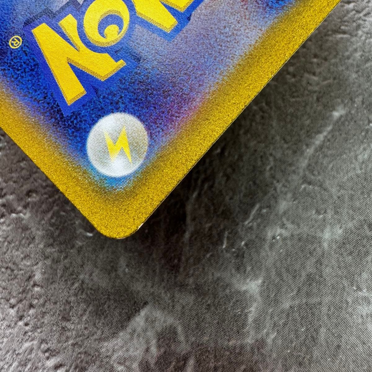 基本闘エネルギー UR SV1S スカーレットex 108/078 ポケカ ポケモン