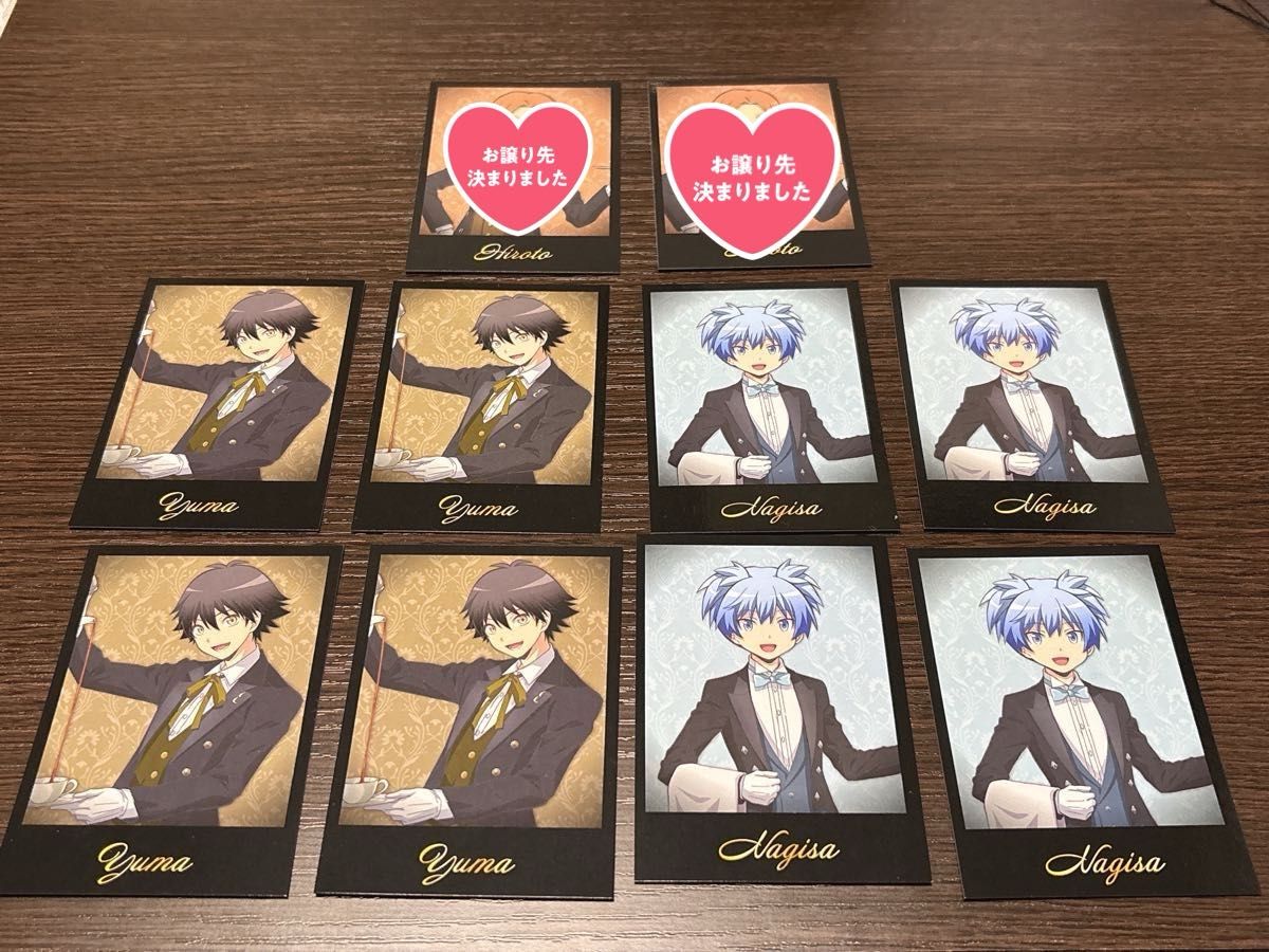 暗殺教室 ジャンフェス ジャンプフェスタ 暗殺教室 赤羽 業 カルマ