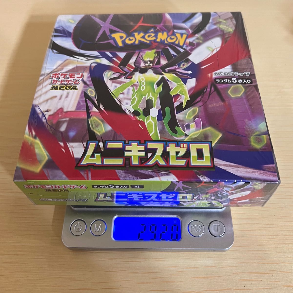 ポケカ ムニキスゼロ box 3box セット シュリンクなし ペリペリ付き