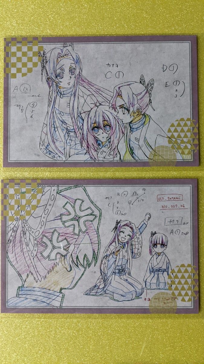 鬼滅の刃 ufotable dining 第7期 胡蝶カナエ 栗花落カナヲ 胡蝶しのぶ