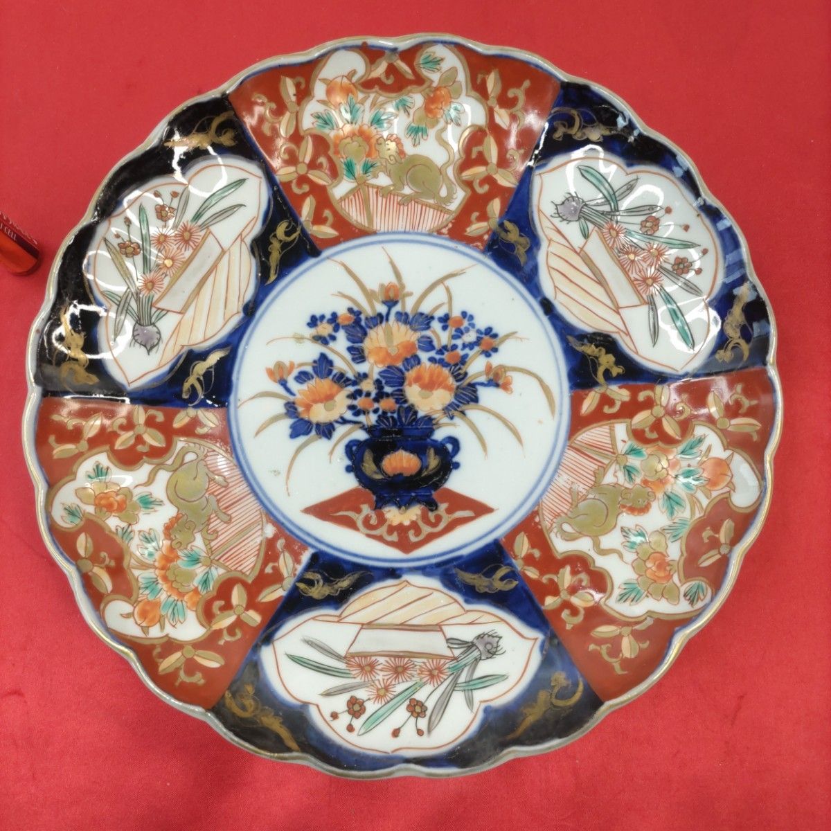 有田焼 伊万里焼 古伊万里 金彩 色絵 五彩錦手 中皿 大皿 盛り皿 7寸皿